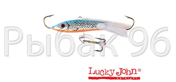 Балансир рыболовный для зимней рыбалки Lucky John с пл./хв.+тройник 81301-45H