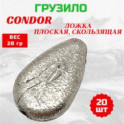 Груз Condor Ложка плоская, скользящая 28 гр 20 шт