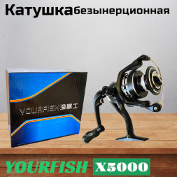 Катушка YOURFISH X5000, 5 подшипников, передний фрикцион