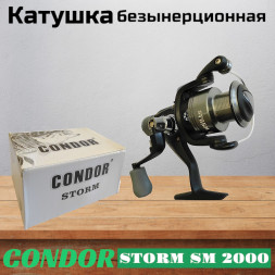 Катушка Condor STORM SM 2000, 6 подшипн., задний фрикцион