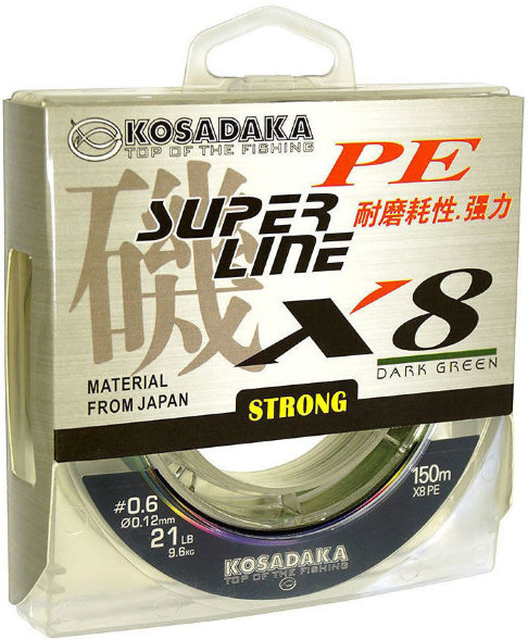 Леска плетеная Kosadaka Super PE X8 dark green 0.40 150м