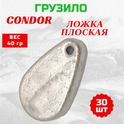 Груз Condor Condor Ложка плоская 40 гр 30 шт