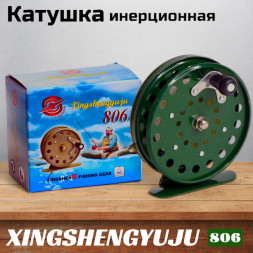 Катушка инерционная XINGSHENGYUJU XT806, O55mm