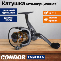 Катушка Condor INSIDIA 2000, 6 подшипн., передний фрикцион