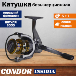 Катушка Condor INSIDIA 3000, 6 подшипн., передний фрикцион