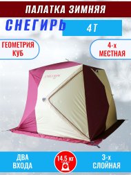 Палатка Снегирь 4Т