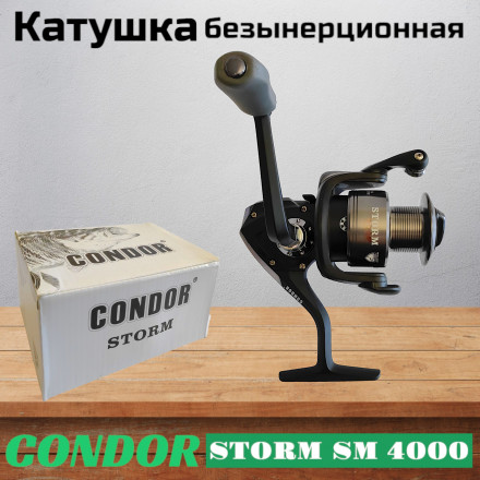 Катушка Condor STORM SM 4000, 6 подшипн., передний фрикцион